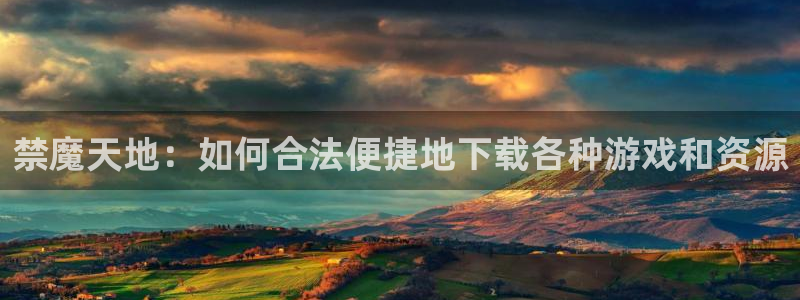 age樱花动漫