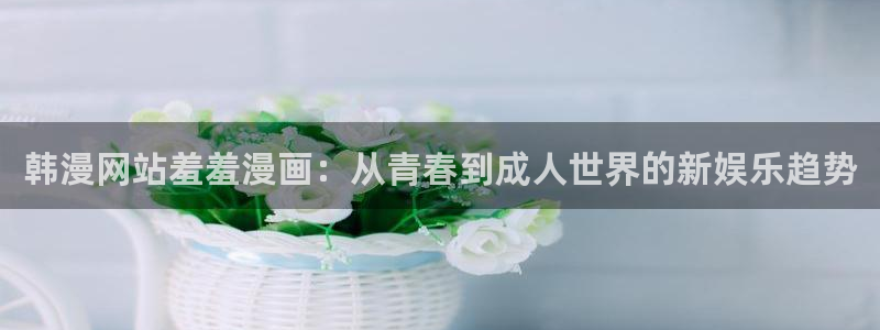 里番动漫下载动漫全免费
