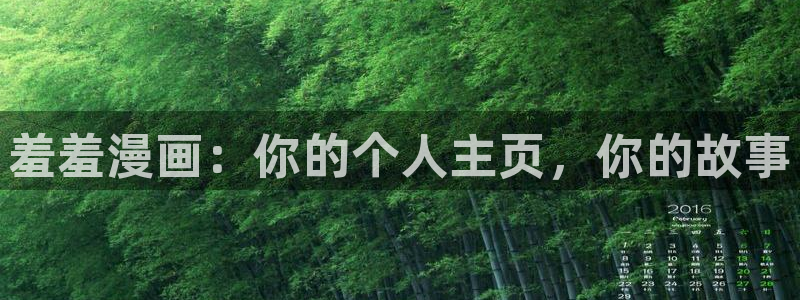 里番动漫下载