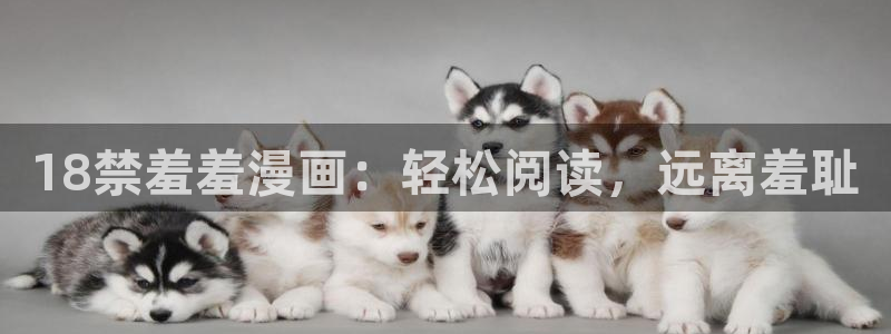kakaopage韩漫官网