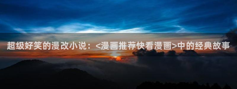里番动漫樱花