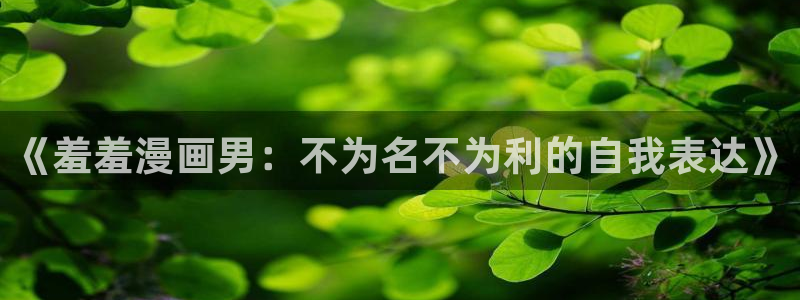 里番动漫樱花