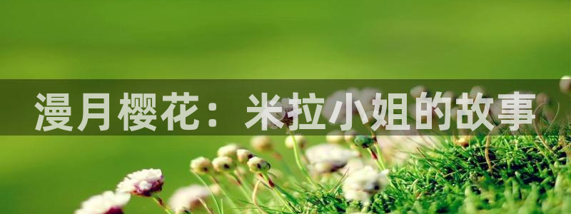 kakaopage韩漫官网