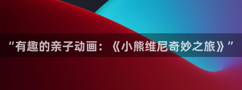 lovestage漫画免费阅读