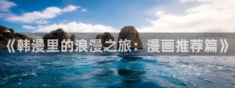 colamanage漫画下载