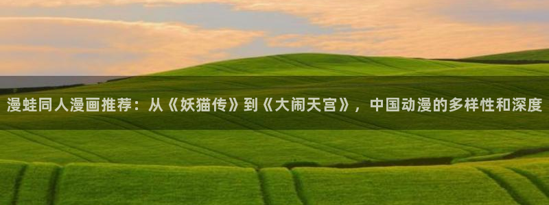 里番动漫下载
